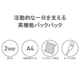 チャムス リュック スプリングデール | ギャレリア Bag＆Luggage | 詳細画像7 