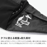 日本正規品 ャムス ウエストバッグ | ギャレリア Bag&Luggage | 詳細画像3