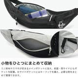 日本正規品 ャムス ウエストバッグ | ギャレリア Bag&Luggage | 詳細画像4