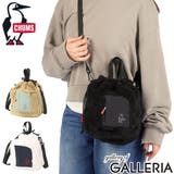 日本正規品 チャムス ショルダーバッグ | ギャレリア Bag&Luggage | 詳細画像1