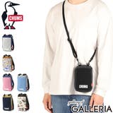 日本正規品 チャムス ショルダーバッグ | ギャレリア Bag&Luggage | 詳細画像1