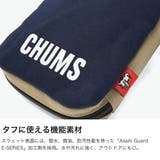 日本正規品 チャムス ショルダーバッグ | ギャレリア Bag&Luggage | 詳細画像4
