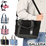 日本正規品 チャムス トートバッグ | ギャレリア Bag＆Luggage | 詳細画像1 