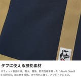 日本正規品 チャムス トートバッグ | ギャレリア Bag＆Luggage | 詳細画像4 