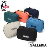 日本正規品 チャムス ポーチ | ギャレリア Bag＆Luggage | 詳細画像1 