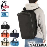日本正規品 チャムス ボストンバッグ | ギャレリア Bag＆Luggage | 詳細画像1 