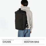 日本正規品 チャムス ボストンバッグ | ギャレリア Bag＆Luggage | 詳細画像2 