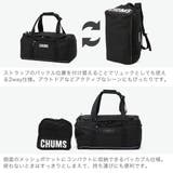 日本正規品 チャムス ボストンバッグ | ギャレリア Bag＆Luggage | 詳細画像5 
