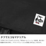 日本正規品 チャムス メッセンジャーバッグ | ギャレリア Bag＆Luggage | 詳細画像3 