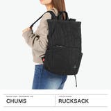日本正規品 チャムス リュック | ギャレリア Bag＆Luggage | 詳細画像2 