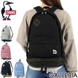 日本正規品 チャムス リュック | ギャレリア Bag&Luggage | 詳細画像1