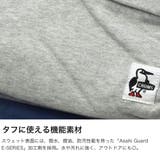 日本正規品 チャムス リュック | ギャレリア Bag&Luggage | 詳細画像4
