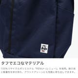 日本正規品 チャムス リュック | ギャレリア Bag&Luggage | 詳細画像5