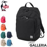 日本正規品 チャムス リュック | ギャレリア Bag＆Luggage | 詳細画像1 