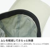 日本正規品 チャムス キャップ | ギャレリア Bag＆Luggage | 詳細画像4 