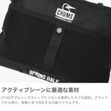 日本正規品チャムス サコッシュ CHUMS | ギャレリア Bag＆Luggage | 詳細画像4 
