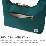日本正規品 チャムス ショルダーバッグ | ギャレリア Bag&Luggage | 詳細画像5