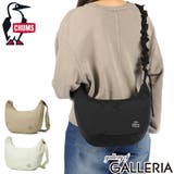 日本正規品 チャムス ショルダーバッグ | ギャレリア Bag＆Luggage | 詳細画像1 