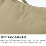 日本正規品 チャムス ショルダーバッグ | ギャレリア Bag＆Luggage | 詳細画像3 