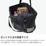 日本正規品 チャムス トートバッグ | ギャレリア Bag＆Luggage | 詳細画像5 