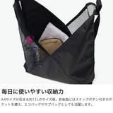 日本正規品 チャムス ショルダーバッグ | ギャレリア Bag&Luggage | 詳細画像5