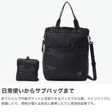 日本正規品 チャムス トートバッグ | ギャレリア Bag＆Luggage | 詳細画像5 