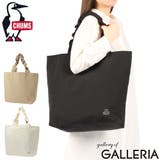 日本正規品 チャムス トートバッグ | ギャレリア Bag&Luggage | 詳細画像1
