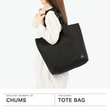 日本正規品 チャムス トートバッグ | ギャレリア Bag&Luggage | 詳細画像2