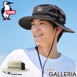 日本正規品 チャムス 帽子 | ギャレリア Bag＆Luggage | 詳細画像1 