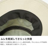 日本正規品 チャムス 帽子 | ギャレリア Bag＆Luggage | 詳細画像4 