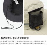日本正規品 チャムス 帽子 | ギャレリア Bag＆Luggage | 詳細画像5 