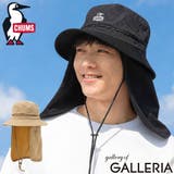 日本正規品 チャムス ハット | ギャレリア Bag＆Luggage | 詳細画像1 