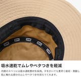 日本正規品 チャムス ハット | ギャレリア Bag＆Luggage | 詳細画像4 