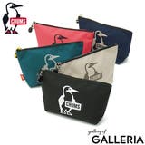 日本正規品 チャムス ポーチ | ギャレリア Bag&Luggage | 詳細画像1