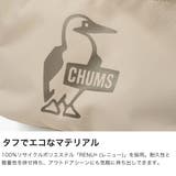 日本正規品 チャムス ポーチ | ギャレリア Bag&Luggage | 詳細画像3