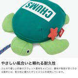 日本正規品 チャムス ポーチ | ギャレリア Bag&Luggage | 詳細画像3