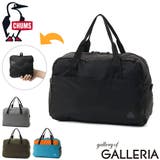 日本正規品 チャムス ボストンバッグ | ギャレリア Bag＆Luggage | 詳細画像1 