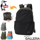 日本正規品 チャムス リュック | ギャレリア Bag＆Luggage | 詳細画像1 