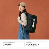日本正規品 チャムス リュック | ギャレリア Bag＆Luggage | 詳細画像2 