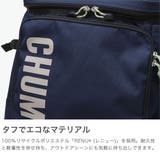日本正規品 チャムス リュック | ギャレリア Bag＆Luggage | 詳細画像5 