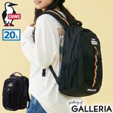 日本正規品 チャムス リュック | ギャレリア Bag&Luggage | 詳細画像1