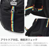 日本正規品 チャムス リュック | ギャレリア Bag&Luggage | 詳細画像4