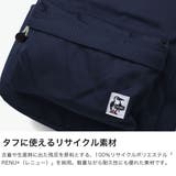 日本正規品 チャムス リュック | ギャレリア Bag＆Luggage | 詳細画像4 