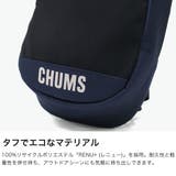 日本正規品 チャムス ボディバッグ | ギャレリア Bag＆Luggage | 詳細画像3 