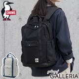 日本正規品 チャムス リュック | ギャレリア Bag＆Luggage | 詳細画像1 