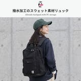 日本正規品 チャムス リュック | ギャレリア Bag＆Luggage | 詳細画像2 