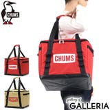 日本正規品 チャムス コンテナバッグ | ギャレリア Bag＆Luggage | 詳細画像1 