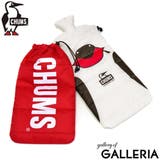 日本正規品 チャムス 湯たんぽ | ギャレリア Bag&Luggage | 詳細画像1