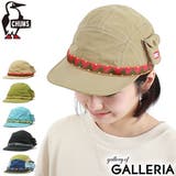 日本正規品 チャムス キャップ | ギャレリア Bag&Luggage | 詳細画像1