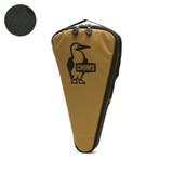 Brown(B005) | 日本正規品 チャムス ホットサンドイッチクッカーケース | ギャレリア Bag＆Luggage